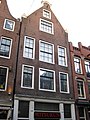 Reguliersdwarsstraat 43 ‎