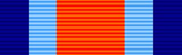 Military Merit Medal MMM