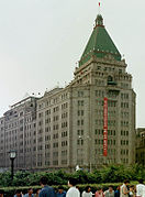 2002年9月的和平饭店北楼
