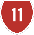 State Highway Marker