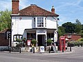 Image 16Twyford Post Office and stores, between Winchester and Southampton (from Portal:Hampshire/Selected pictures)