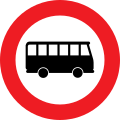 7f: No omnibuses