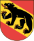 Wappen von Bern (Stadt und Kanton)