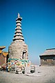 Stupa na górze Wutai