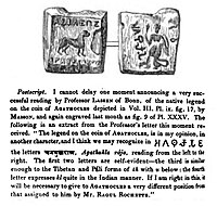 Announcement by James Prinsep of the secure decipherement of the first Brahmi letters by Lassen in the Journal of the Asiatic Society of Bengal, in 1836.[8]