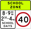 Large 40 km/h school zone speed limit sign