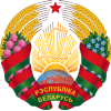 Valgevene vapp