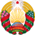 Štátny znak Bieloruska