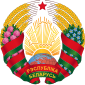 Naitional emblem o Belaroushie