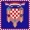 Standar Presiden Kroasia.