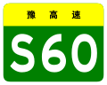 2018年5月21日 (一) 03:47版本的缩略图