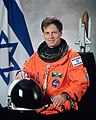 Ilan Ramon (1954 - 2003), cosmonaut