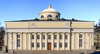 Bibliothèque nationale de Finlande.