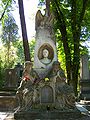 English: Tomb of Karol Szajnocha. Polski: Grób Karola Szajnochy.