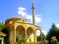 Imperial Mosque in Pristina, Kosovo
