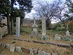 Ōuchi clan residence and Ryōun-ji ruins