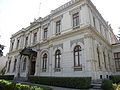 Palacio Cousiño (Santiago, 1882)