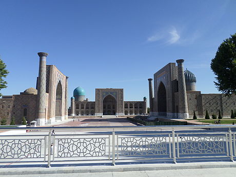 ریگستان