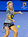 Australian Open