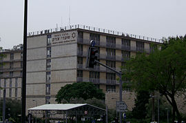 הבניין הנוכחי של המרכז הרפואי