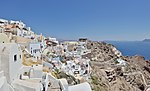 Thumbnail for File:Thira (Santorini) - Ia-01.jpg