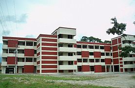 Campus de la Universidad Nacional Autónoma de Honduras.