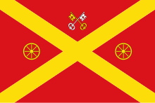 Vilamalla Spain.svg