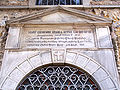 Front inscription on Surp Krikor Lusavoriç Kilisesi