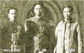 1939 Lin Yueyin Lin Biao Mao Zedong. 林育英(化名张浩) 赴莫斯科，任全国总工会驻赤色职工国际代表，中共中央驻共产国际代表团成员。