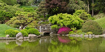 Brooklyn Botanic Garden New York May 2015 panorama 2.jpg