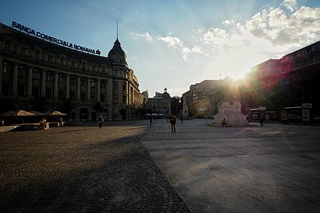 University Square