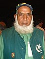 File:Chacha Cricket.JPG