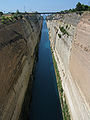 The 6.3 km long Corinth Canal, built from 1881 to 1893, connects the Gulf of Corinth to the Saronic Gulf.