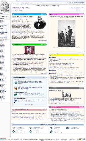 Hlavní strana Baskické Wikipedie
