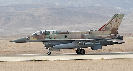 מטוס F-16I סופה של טייסת 119 ממריא