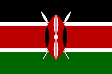 רפובליקת קניה