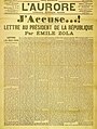 J'accuse vum Emile Zola, fir géint déi Ongerechtegkeet ze protestéieren.