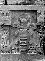 Kanaganahalli dharmachakra relief