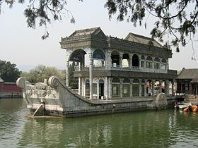 Summer Palace in Beijing, Marble boat