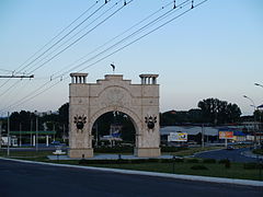Arco commemorativo
