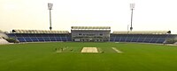 Multan Cricket Stadium