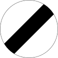 (R1-3) Speed Limit Derestriction (no posted speed limit, maximum of 100 km/h applies but drive to conditions)