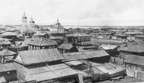 Вид на город Енисейск (1913)