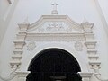 Portal del patio Izquierdo.