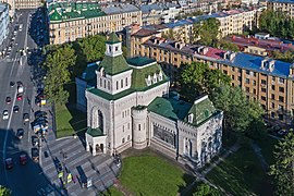 Museo Suvórov (San Petersburgo) (arq. Alexander von Hohen, 1904).