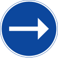 Turn right