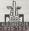 Traditionsfeier, Grafik 60 Jahre Gleisbremsen, Jürgen Gerner, 1985