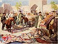 Фредерик де Ханен «Рынок ковров в Астрахани» (1913)