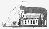 Cova 19: una altra vista (segle V dC)