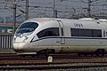 CRH380BL